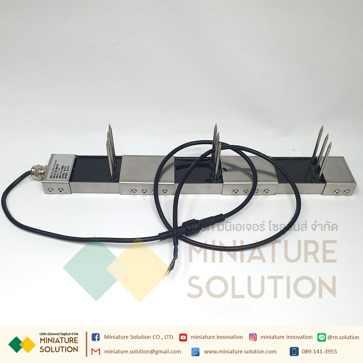 เครื่องตรวจจับความชื้นของดินหลายชั้น: RS485 ความชื้นในดินสามชั้น