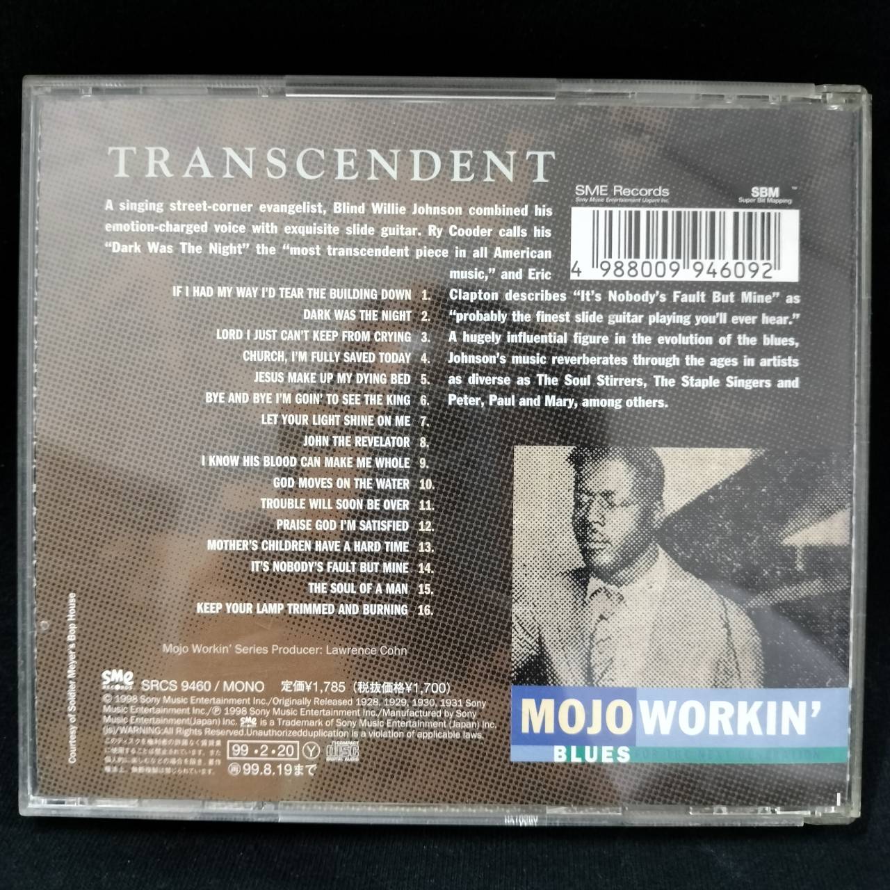 Blind Willie Johnson – Dark Was The Night / JAPAN / แผ่นสวย