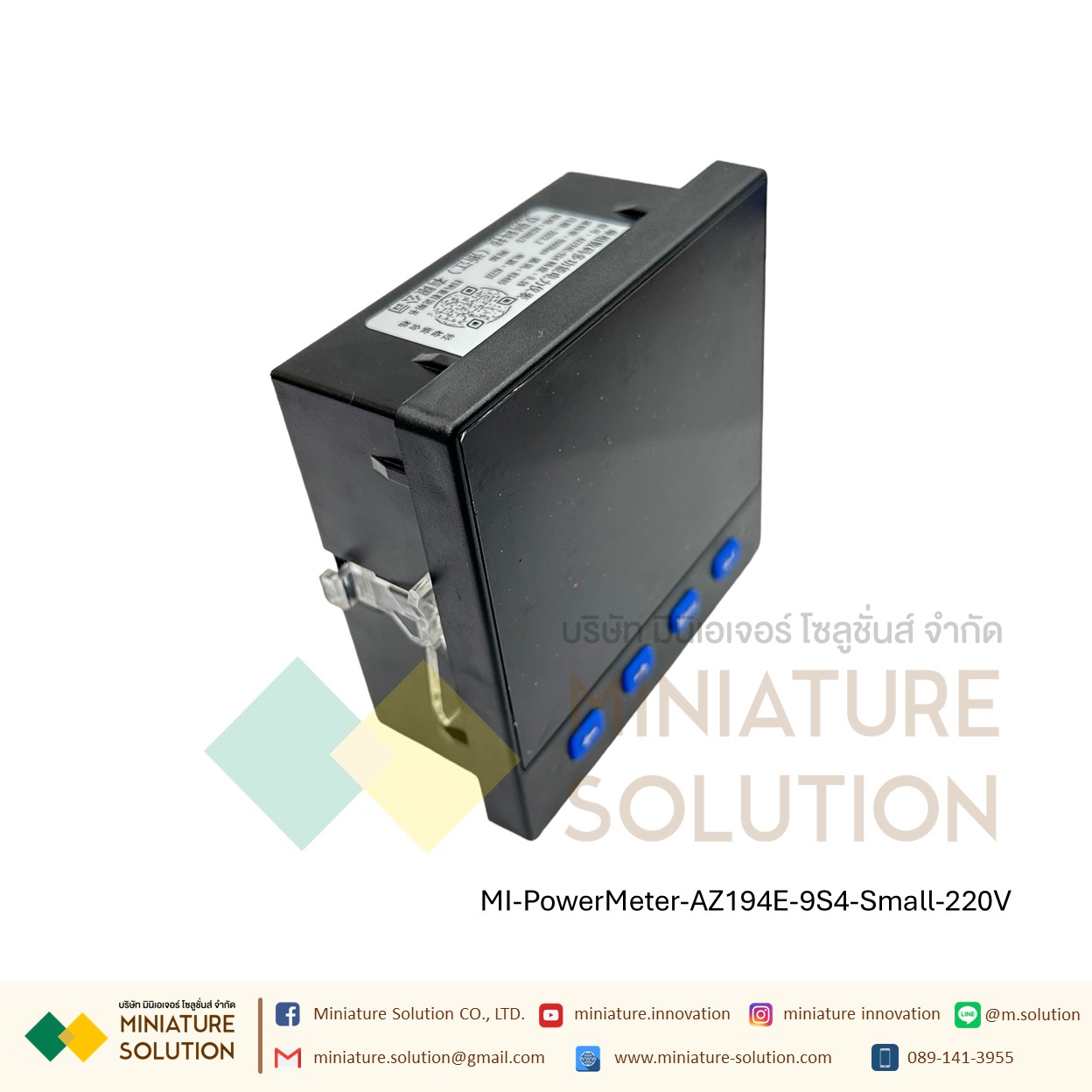 Power Meter RS485 Modbus-RTU [ขายดี] Singel-phase 220VAC digital multi-function opening 91*91 มิเตอร์วัดกระแสไฟ 1 เฟส ไฟ LED ดิจิตอล multi-function power meter LCD current voltage power frequency combination strap metering communication RS485 [AZ194E-9S4-