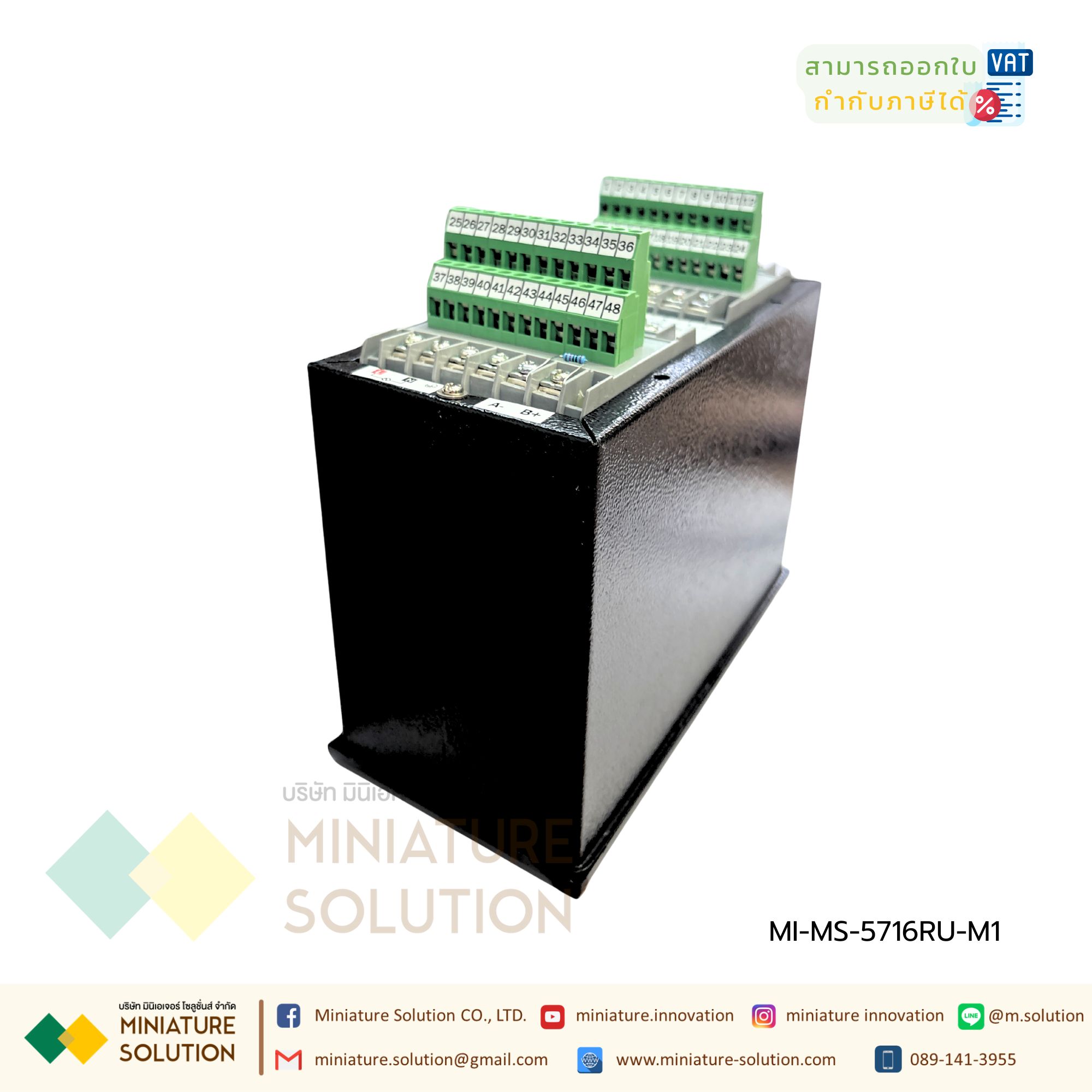 Multispan 16 Channel Scanner Process Control InstA50:B52ruments USB DATA LOGGER Modbus RS485 MS-5716RU-M1