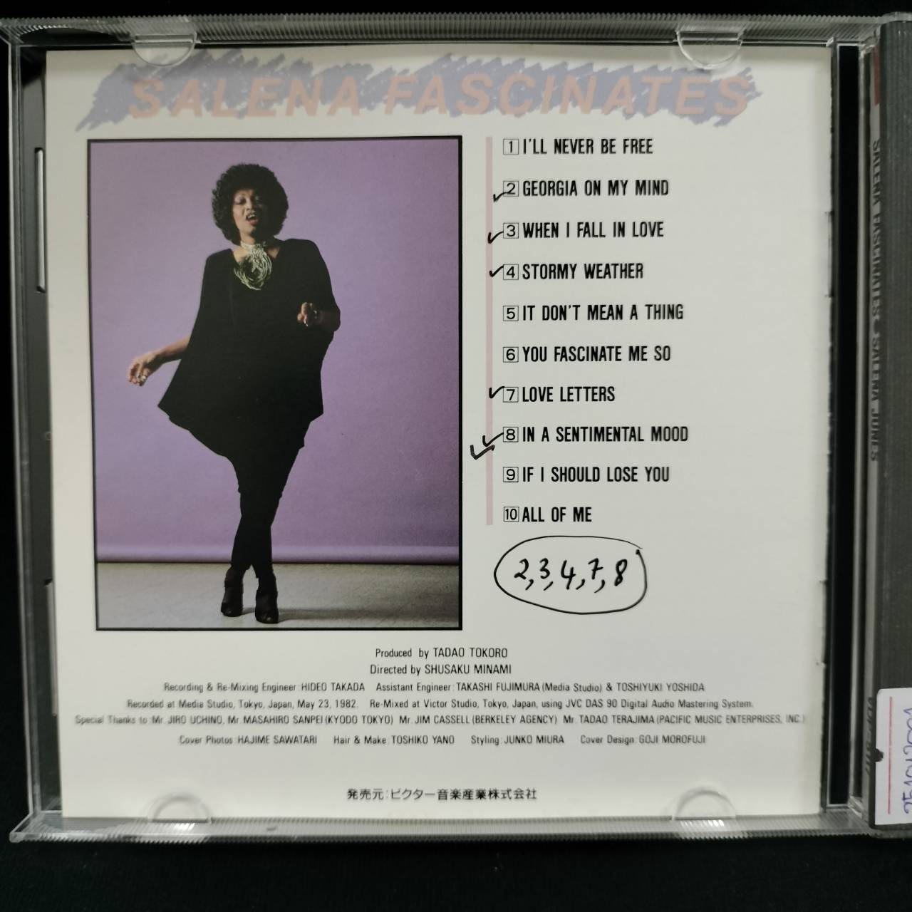 Salena Jones – Salena Fascinates / JAPAN / ปกในมีรอยปากกา / แผ่นดี