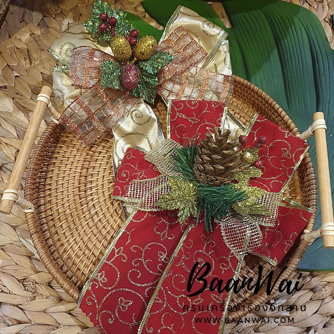 โบว์ติดกระเช้า (โบว์ใหญ่)