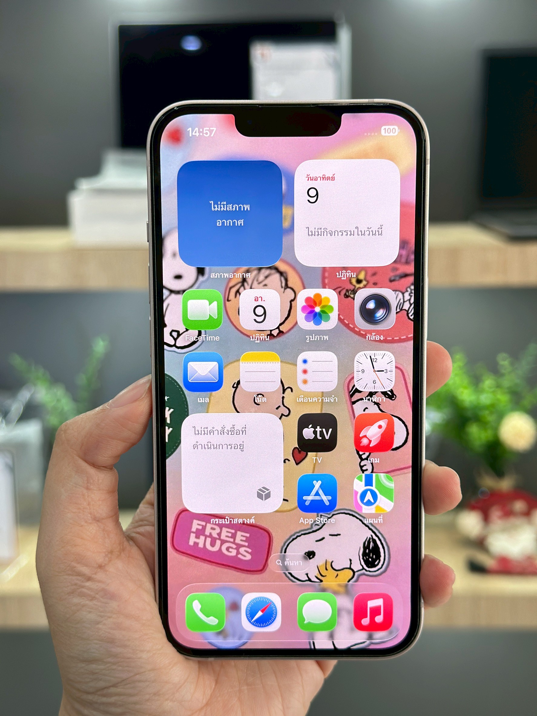 iPhone 13 128GB Pink