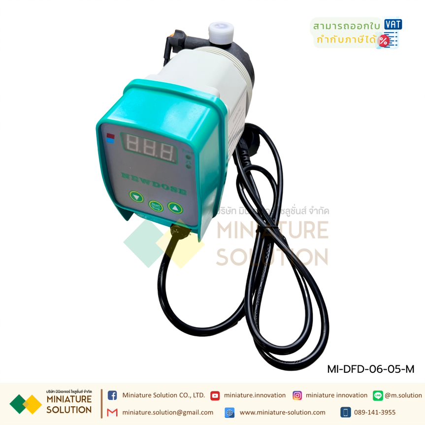 ปั๊มเคมี NEW Dosing รุ่น DFD-06-05-M ปั๊มสำหรับดูด จ่าย สารเคมี ปั๊มเคมี ดิจิตอล ปั๊มคลอรีน สารเคมี ปั๊มฟีดเคมี ปั๊มฟีดคลอรีน