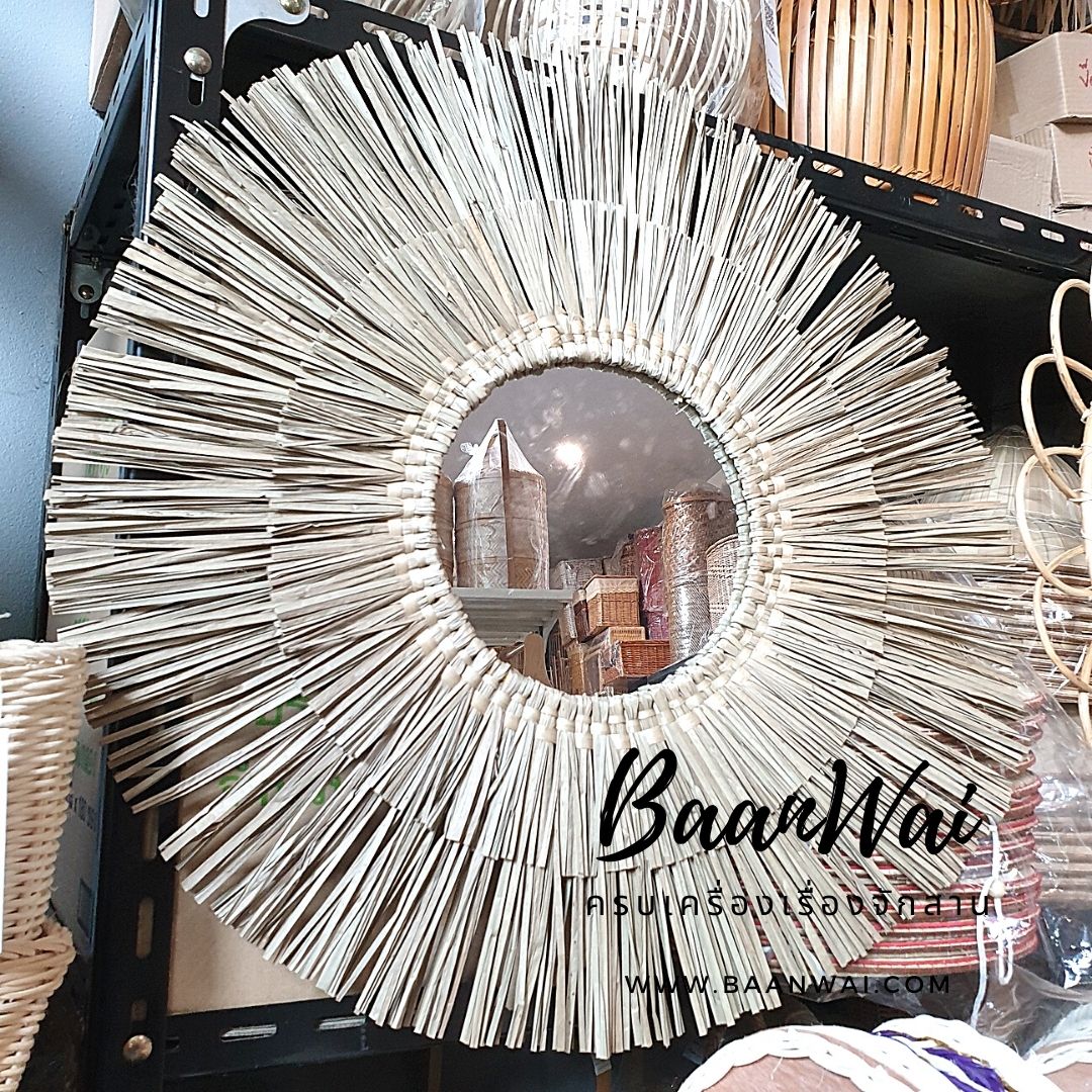 กระจกฟางหญ้าติดผนัง กระจกกรอบฟางหญ้า ฟางหญ้า ขนาด 24 นิ้ว