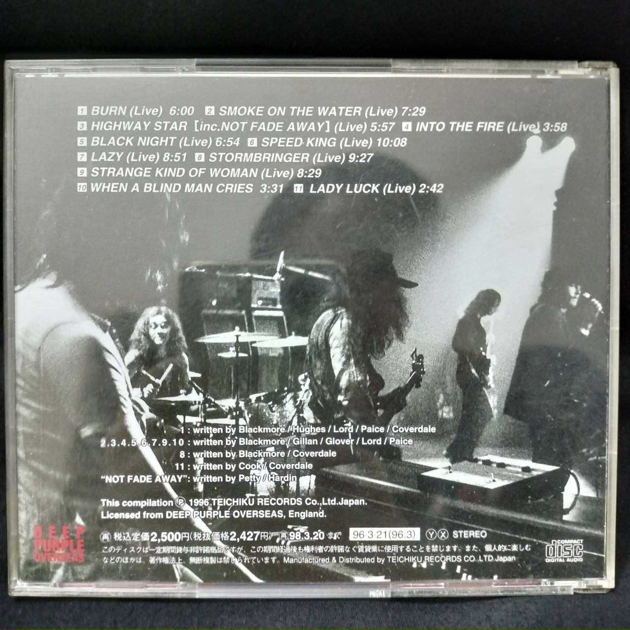 Deep Purple – Best Tracks / JAPAN / แผ่นดี