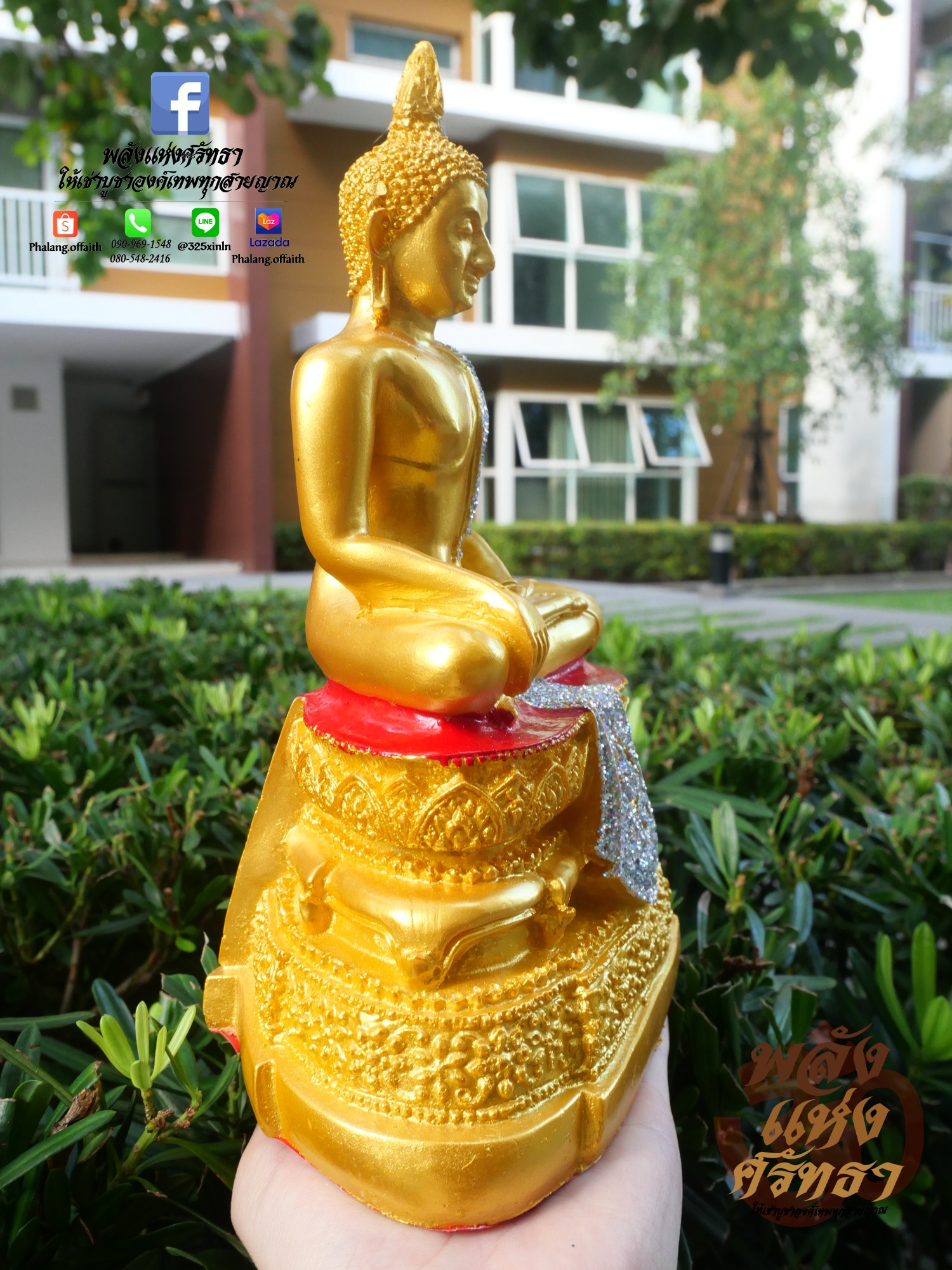 พระปางมารวิชัย พระปางสดุ้งมาร พระพุทธรูปเนื้อเรซิ่น l หน้าตัก 5 นิ้ว ประดับกากเพชร