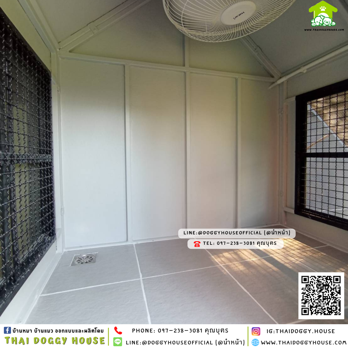 บ้านหมา ติดพัดลม มีมุ้งลวด + ตะแกรงเหล็ก 𝑵𝒐𝒓𝒅𝒊𝒄 𝒔𝒕𝒚𝒍𝒆 💙