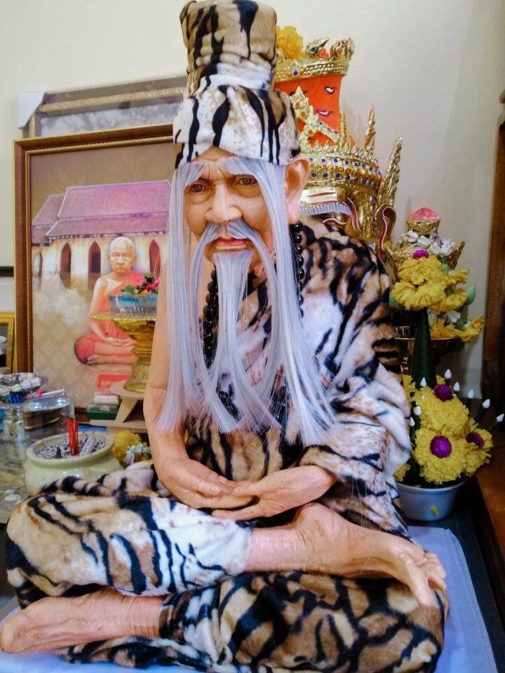 ฤาษีนารอด ปู่ฤาษีนารอด หน้าตัก 12 นิ้ว