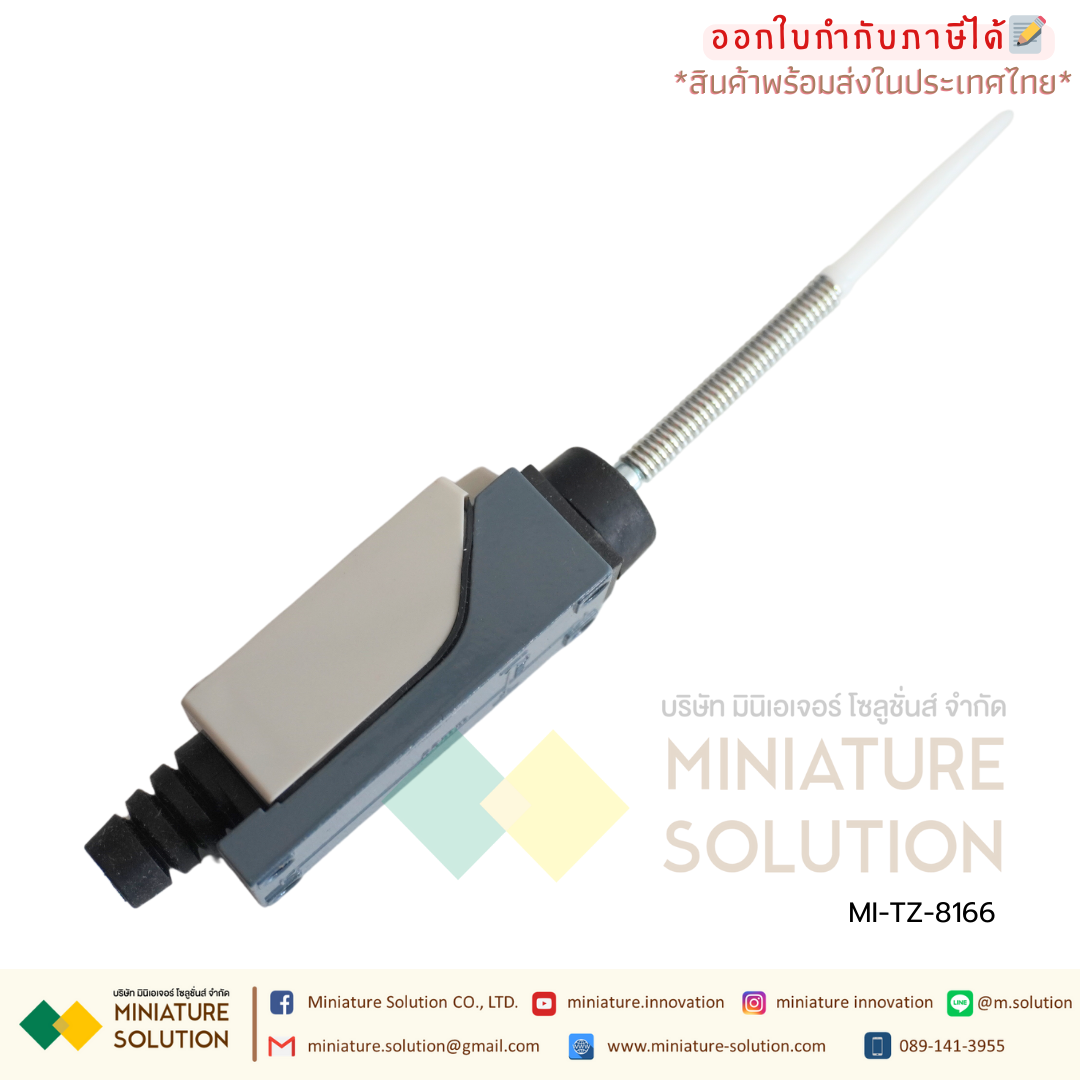 ลิมิตสวิตช์ LIMIT SWITCH CNAOM 5A250VAC ไมโครสวิตซ์ รุ่น TZ8104/8107/8108/8111/8112/8122/8166/8169/9101