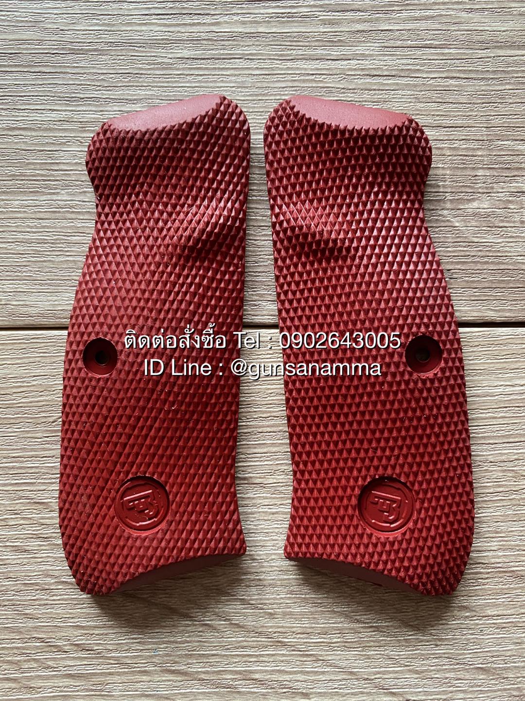 ด้ามยางแท้CZ75B/CZ85/SP-01Shadow