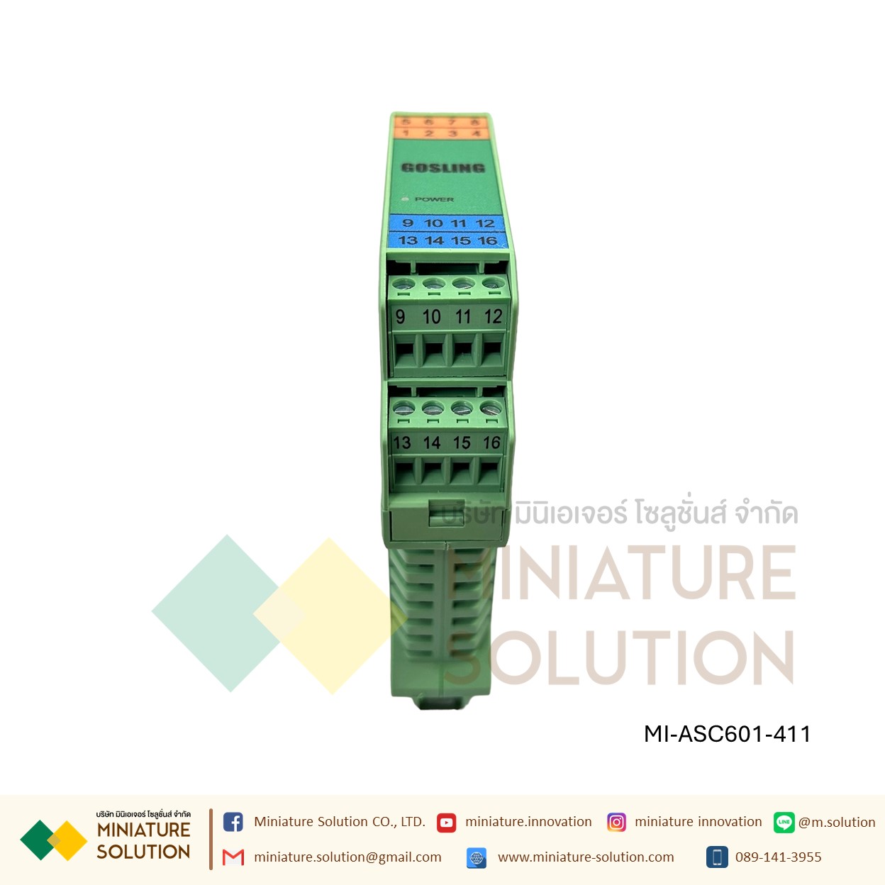 ASC601 Analog Isolator 24VDC สัญญาณอะนาล็อก 4-20mA เข้า 1 ออก 2 ช่อง Isolator One in two out 4-20mA/4-20mA GOSLING กล่องสีเขียว