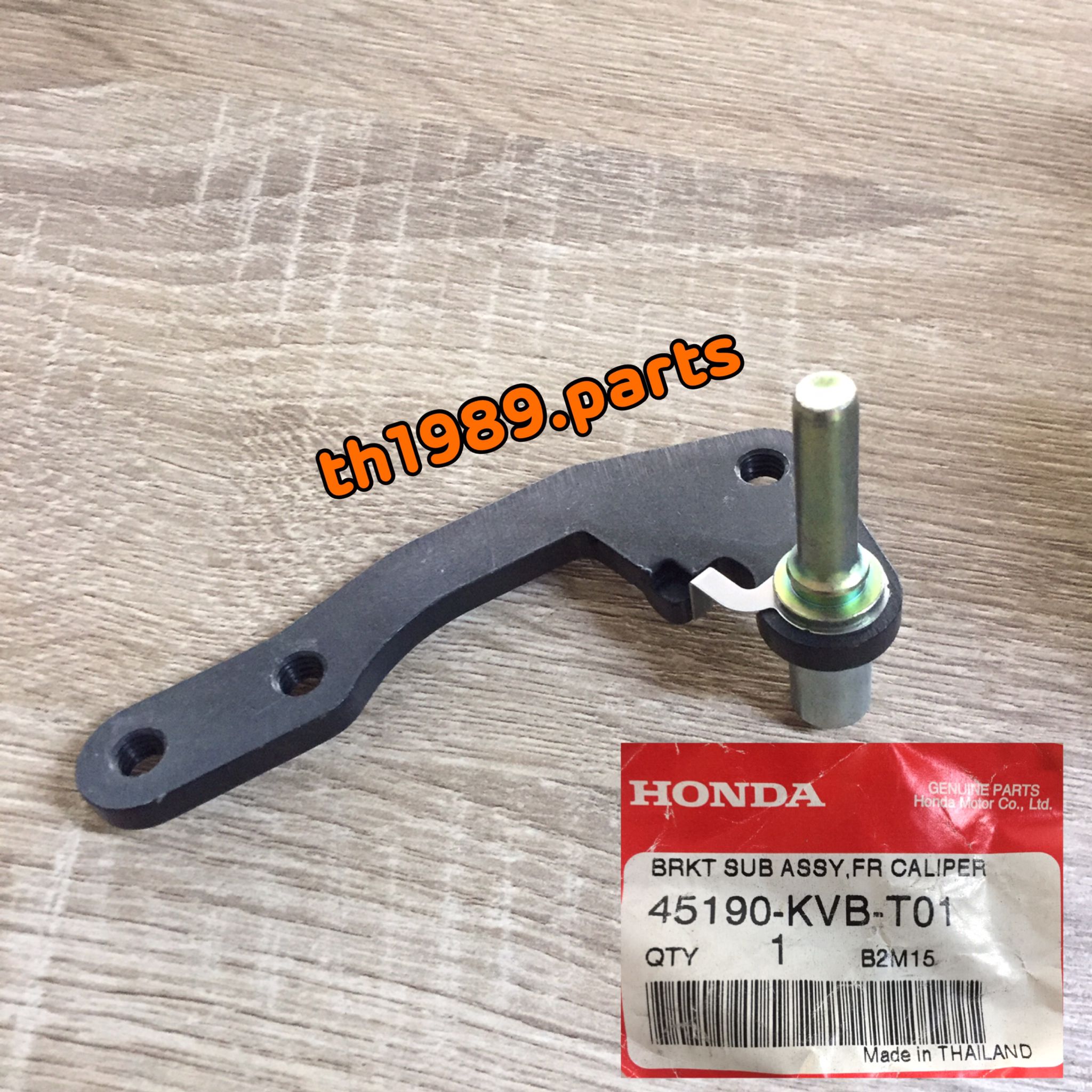 45190-KVB-T01 ชุดขายึดคาลิปเปอร์เบรคหน้า SCOOPY-i 2010 , CLICK110I 2008 อะไหล่แท้ HONDA