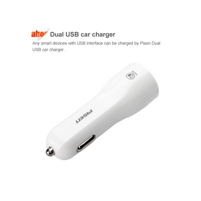 PISEN อะแดปเตอร์คู่ชาร์จไฟในรถยนต์ Dual USB iPad Car Charger 2A USB 5 โวลล์ ขาล็อคแบบสปริง โทรศัพท์ได้แม้เสียบชาร์จไฟอยู่ สะดวกสบายเสียบได้ทันที ชาร์จเร็ว ไม่เปลืองไฟ ปลอดภัย ไม่ร้อน - สีขาว