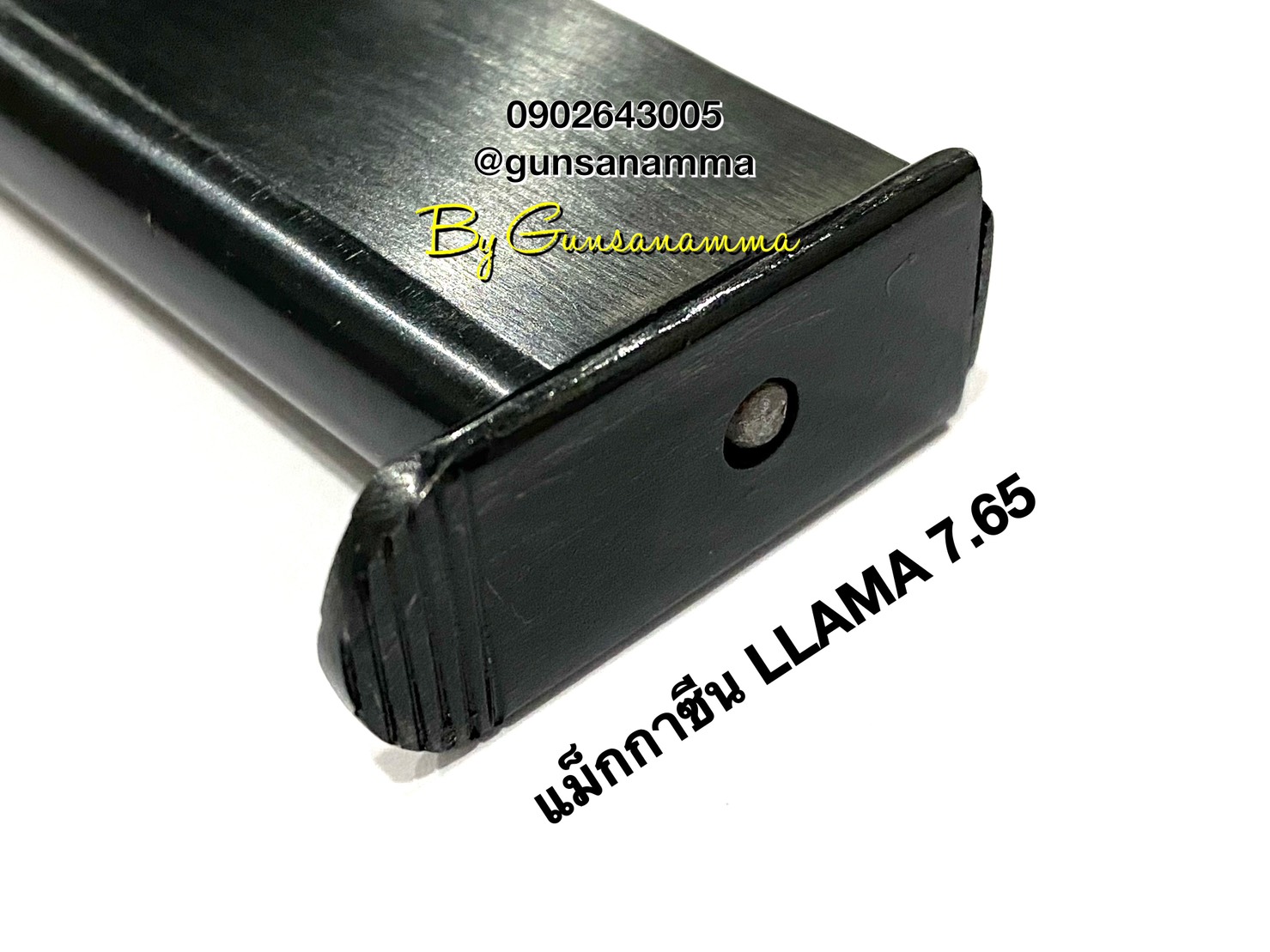 แม็กกาซีน(Magazine) LLAMA 7.65