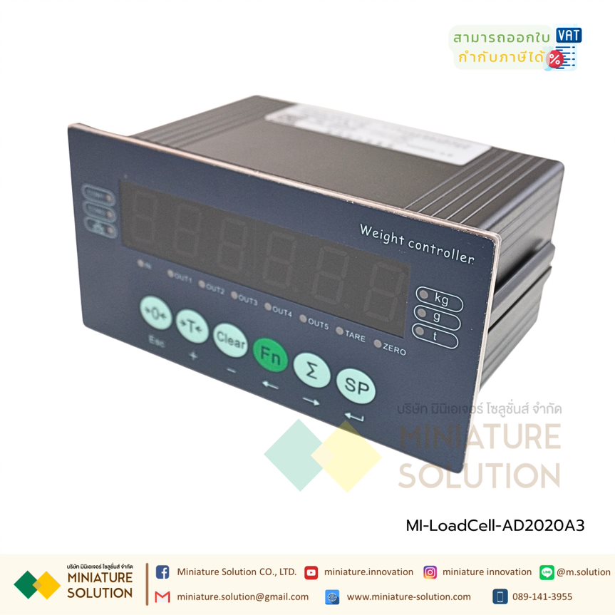 AD2020A3 series weighing display controller AUTODA โหลดเซลล์ จอแสดงน้ำหนัก มี Port RS232 RS485 Modbus TCP