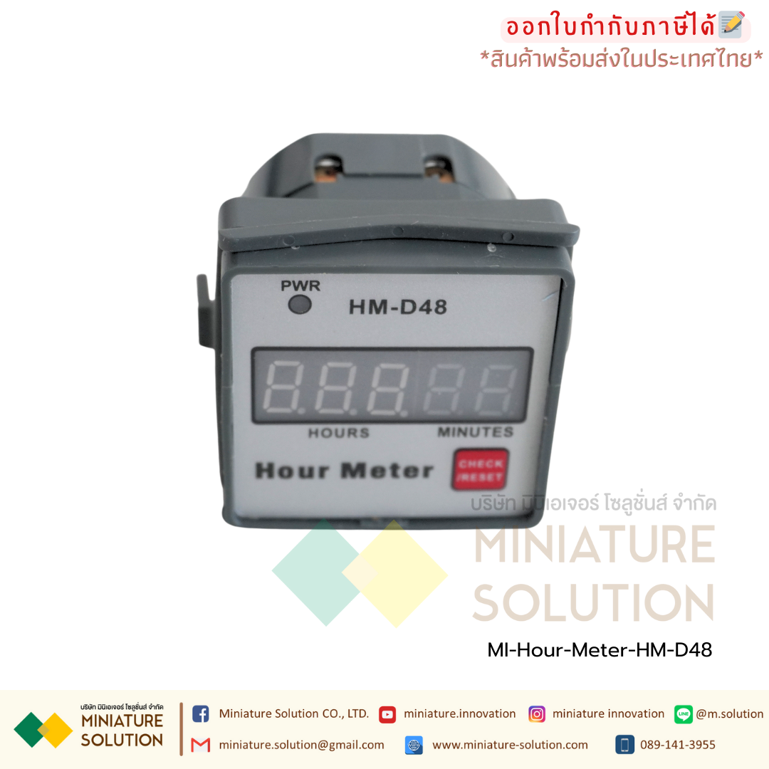 BERM Hour Meter เครื่องนับชั่วโมงการทำงาน Hourmeter Gauge ดิจิตอล อนาล็อก 220VAC (HM-1 / 1R / 1BIG / 2R / D48)