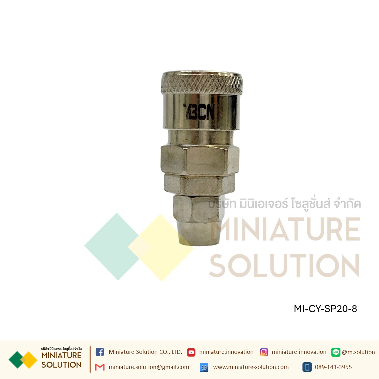 คอปเปอร์ลม SP COUPLER SP SERIES ข้อต่อลมสวมเร็ว ตัวเมีย (SP10 6MM tube)(SP20 8MM tube)(SP30 10MM tube)(SP40 12MM tube)