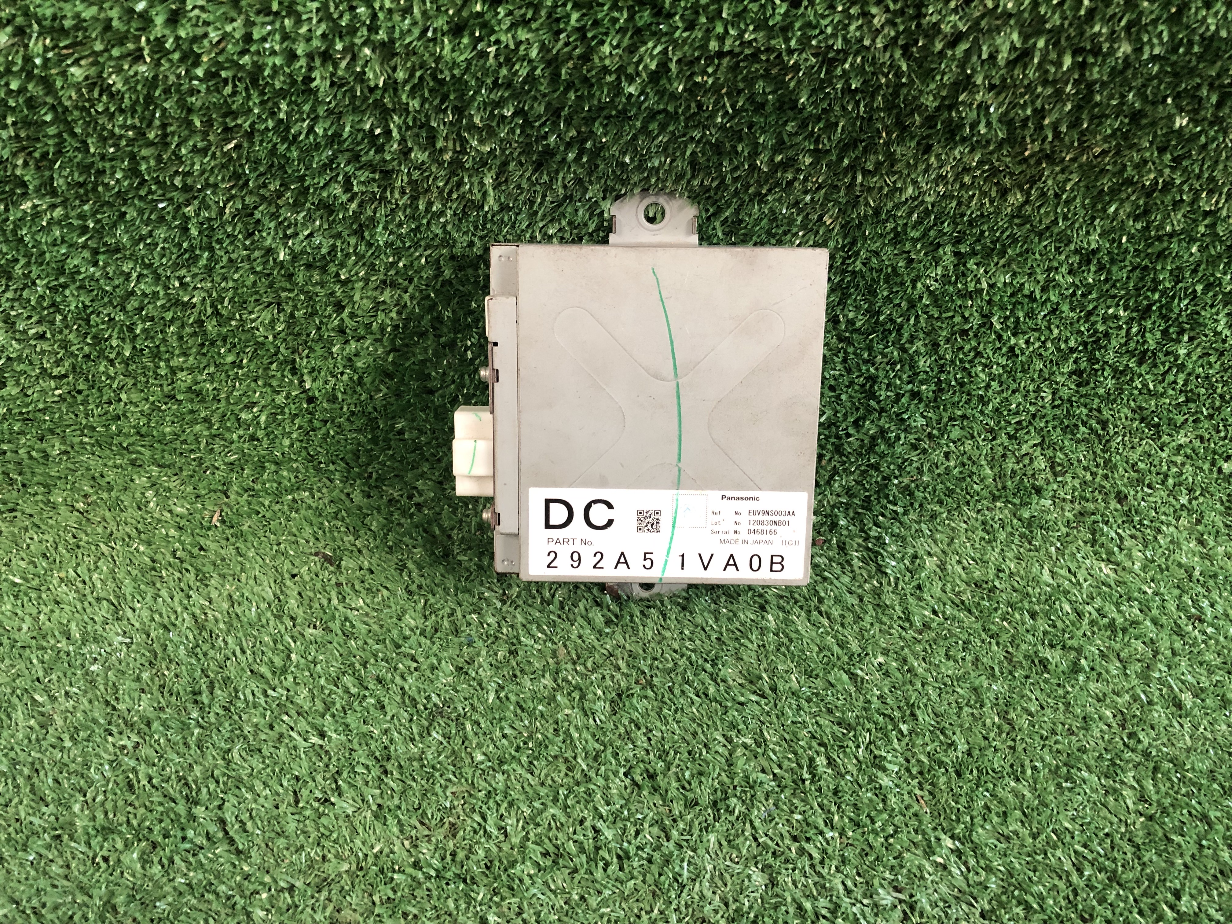 กล่อง ECU Nissan