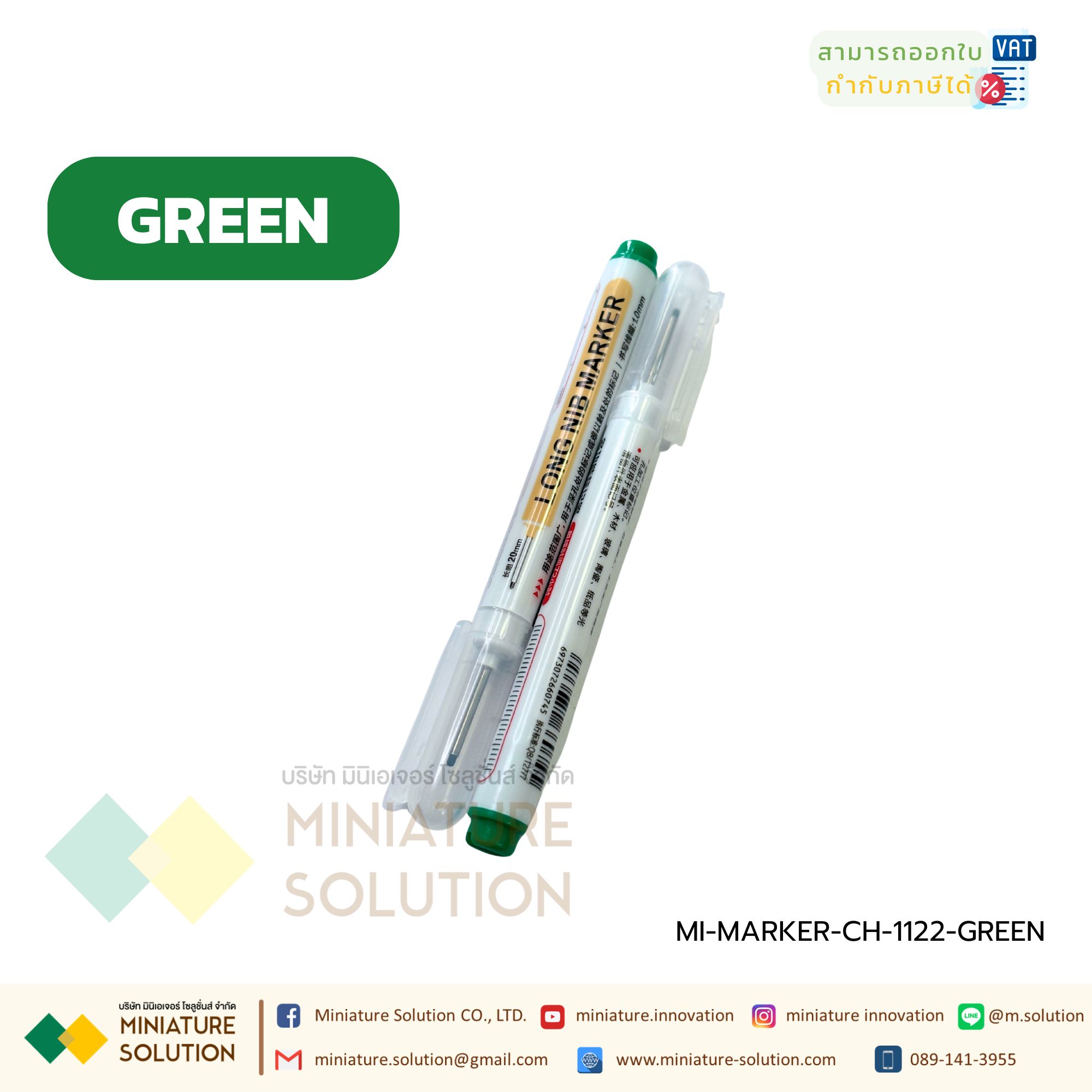 ปากกาปลายยาว สำหรับมาร์คตำแหน่ง CH-1122 LONG NIB MARKER