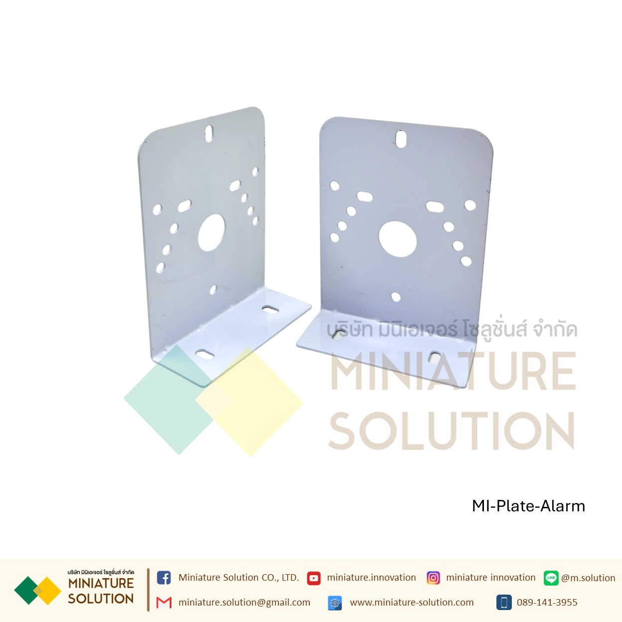 แผ่นยึด ฉากยึด ไฟ Alarm ไฟหมุนพร้อมสัญญานไซเรน ไฟไซเรน ไฟฉุกเฉิน ไฟหมุน ไฟสัญญาณเตือนภัย BERM