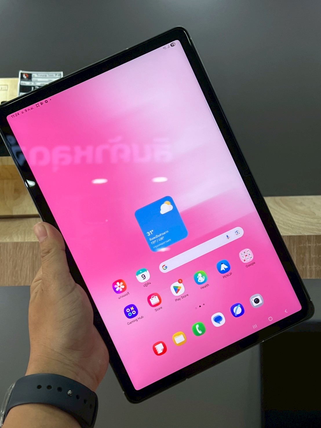 Samsung Galaxy TAB S10 FE 5G 8/128 GB Gray