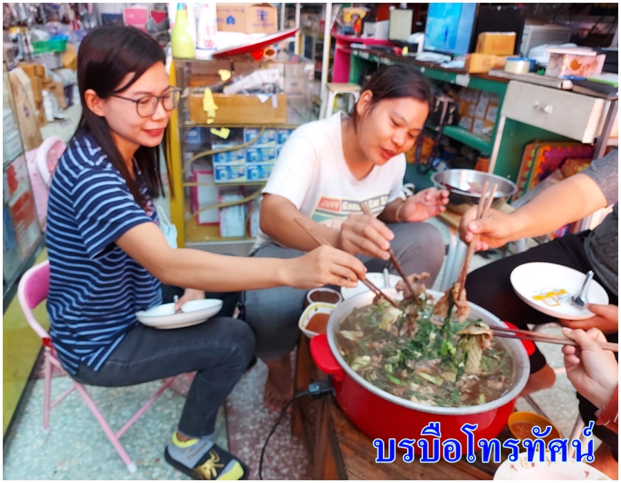 ✨กระทะไฟฟ้าขนาดใหญ่14นิ้ว หม้อสุกี้ไฟฟ้า กะทะขนาดใหญ่✨