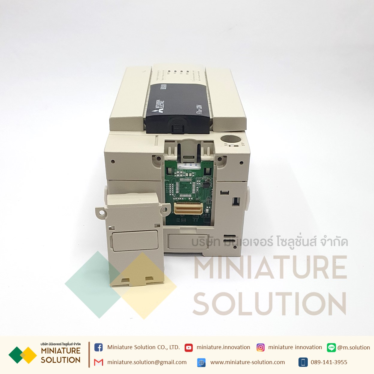 PLC FX3U-16MT/ES 32MT 48MT 64MT 80MT 128MR/MT2 (FX3U-32MR/ES-A)