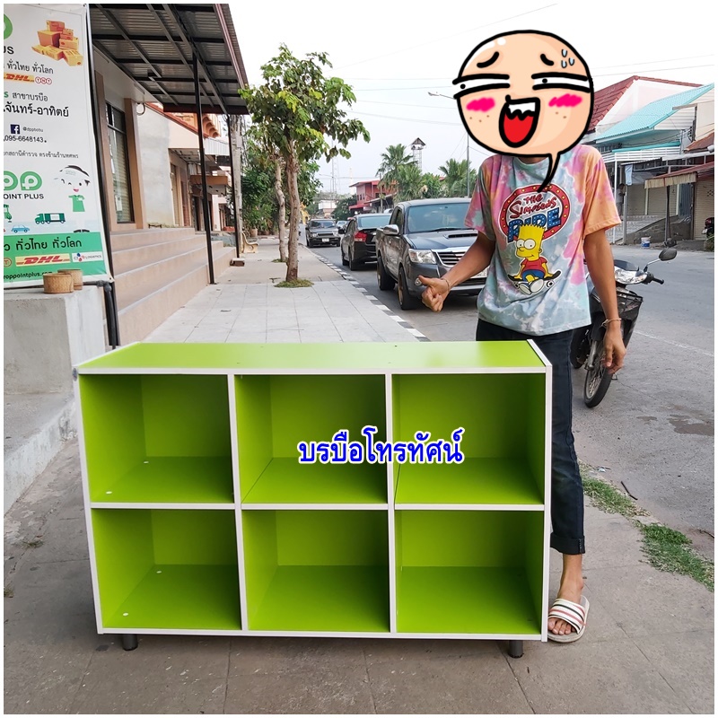 ชั้นวางของ6ชั้นโล่ง ชั้นวางหนังสือ ชั้นวางเอกสาร