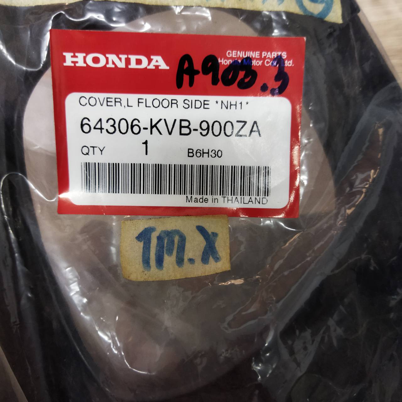 64306-KVB-900ZA ฝาครอบที่วางเท้าด้านซ้าย CLICK110 2006 คาร์บู อะไหล่แท้ HONDA