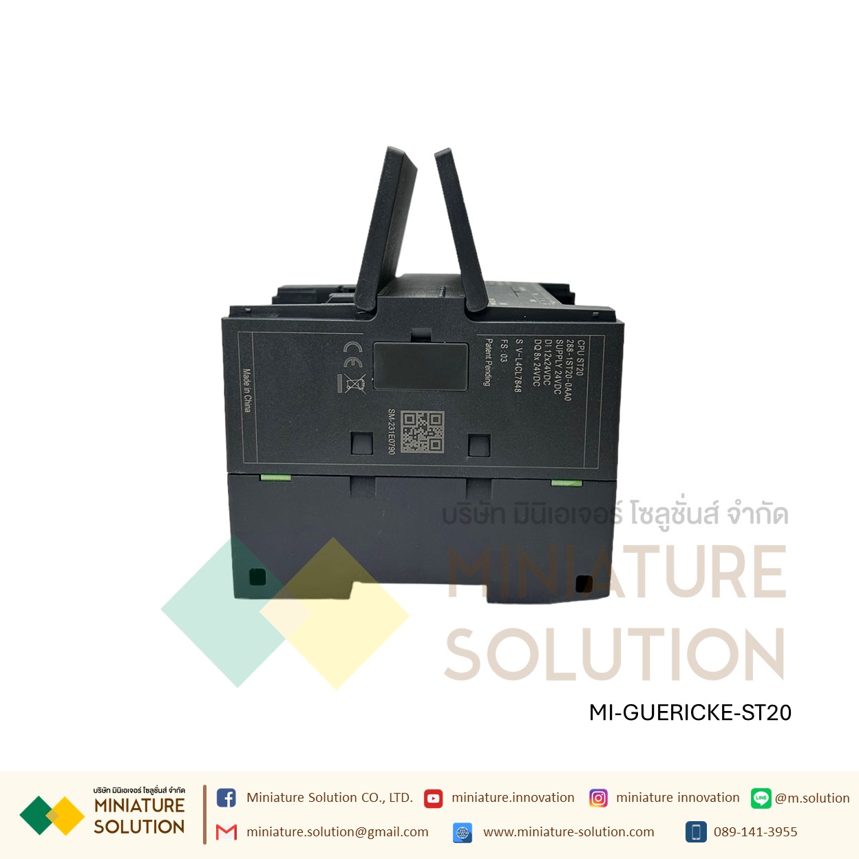 GUERICKE SEMEN K7-200 SMART CPU SR30PLUS S7-200 SMART Support STEP 7 MICRO/WIN SMART (ST20)