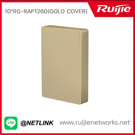 Wall AP รุ่น 10*RG-RAP1260(Gold Cover)
