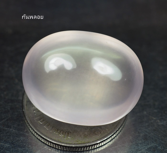 โรสควอร์ตแท้ (Rose Quartz) 33 กะรัต