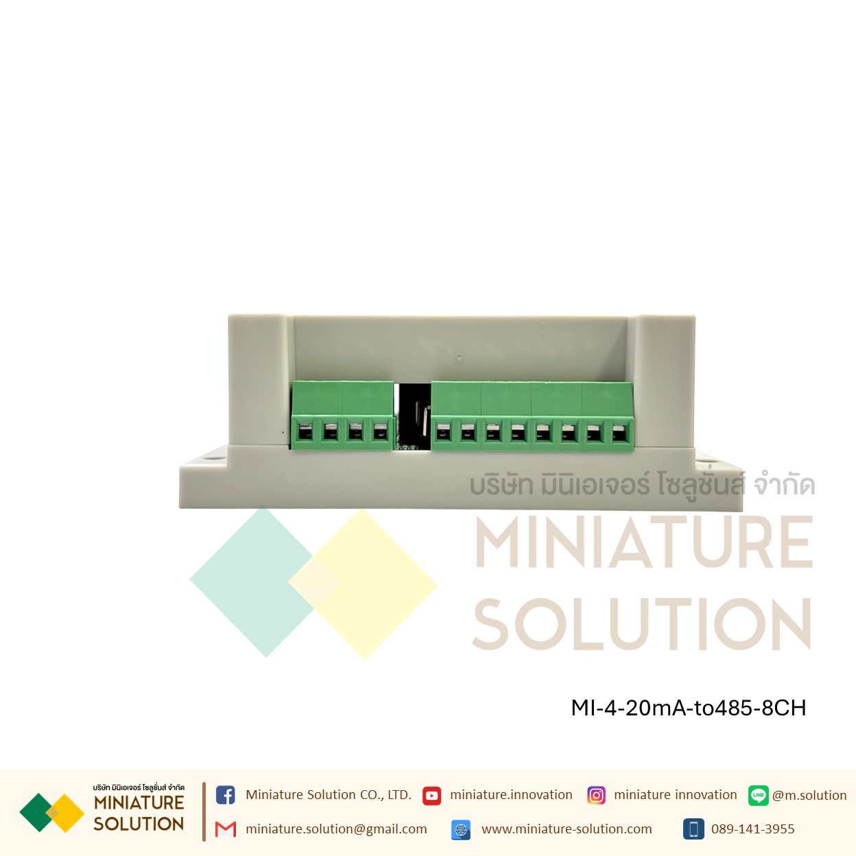 โมดูลแปลสัญญาณ Analog to RS485 acquisition module 4-20mA/0-5V/10V voltage and current USB conversion module Modbus ZTS-3000 (8 ch 4-20mA to RS485)
