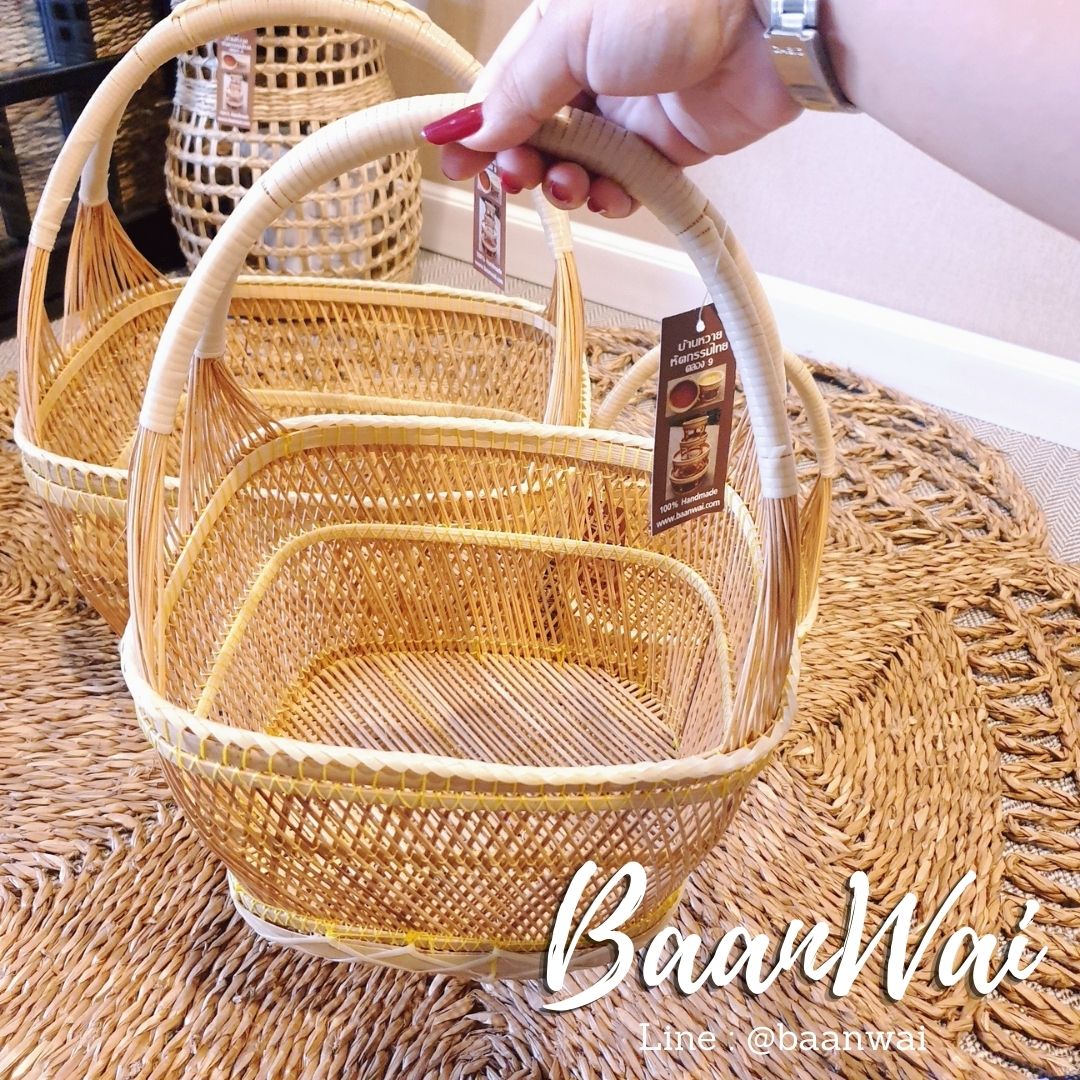 ตะกร้าสาน ตะกร้าสานทางมะพร้าว ตะกร้า