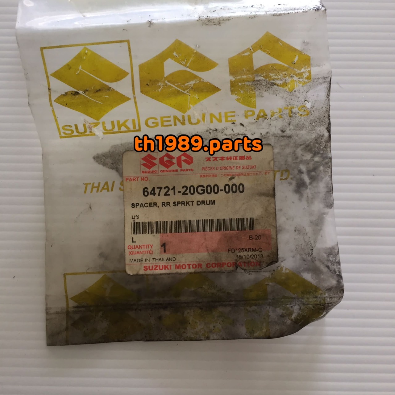 บูช สำหรับรุ่น FD125XRM-C อะไหล่แท้ SUZUKI 64721-20G00-000