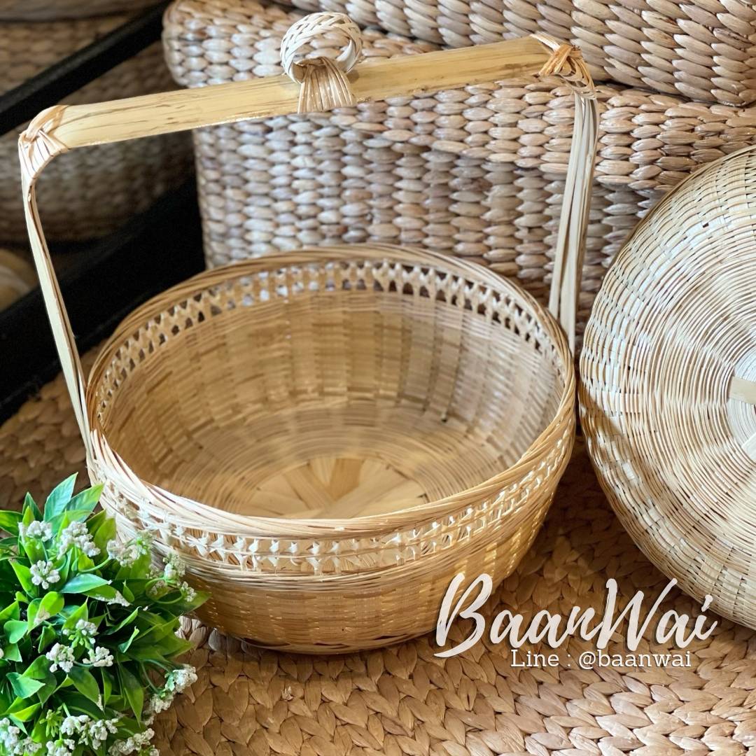 ตะกร้าไม้ไผ่ มีหูจับ