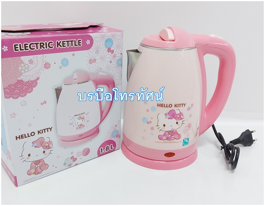 กาต้มน้ำไฟฟ้า กาต้มน้ำไร้สาย สแตนเลส หม้อต้มสมุนไพร กาน้ำ