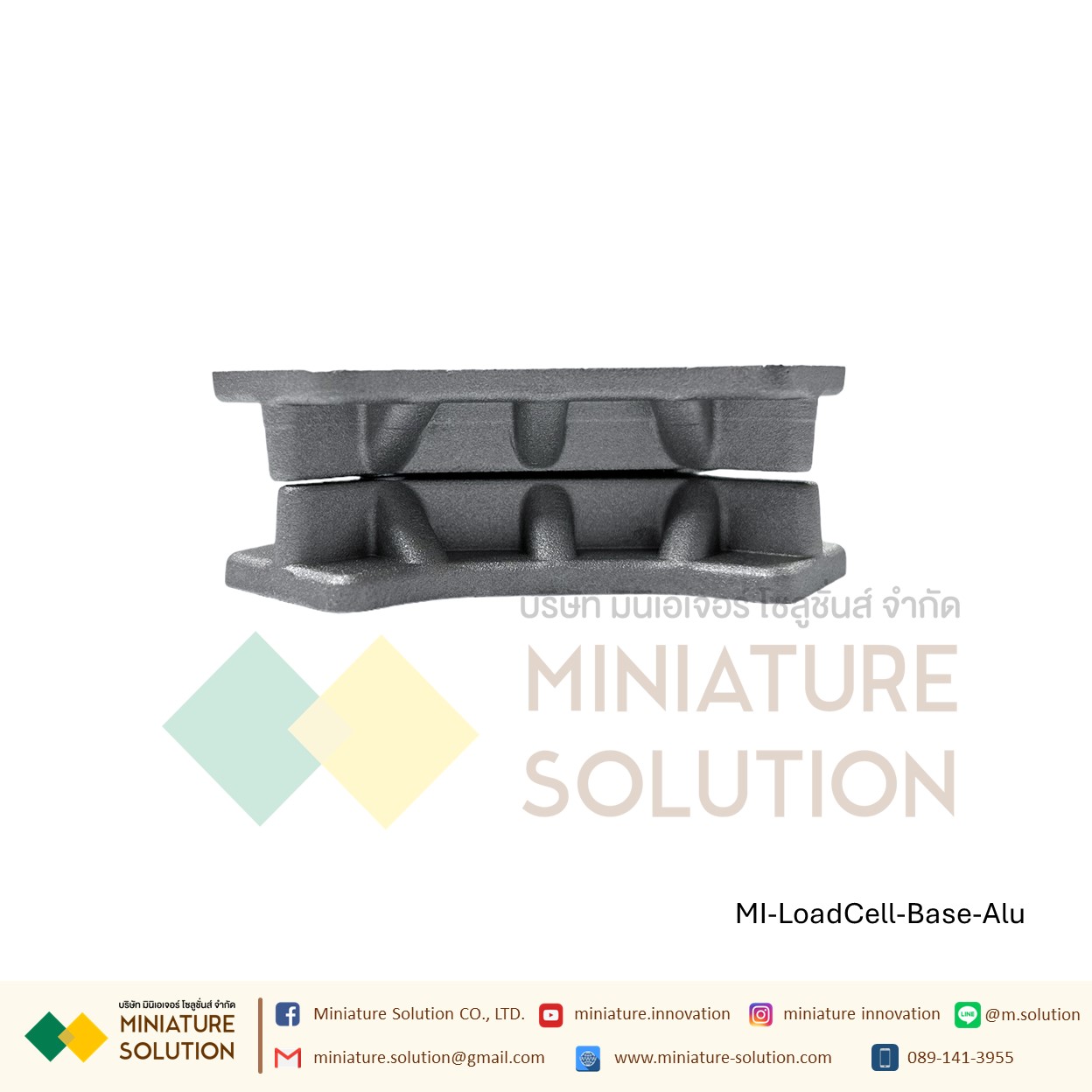 เซนเซอร์ชั่งน้ําหนัก AT8502 ชุดโหลดเซลล์ Load cell ชั่งน้ำหนัก single-point weighing sensor high-precision แท่งสี่เหลี่ยม (แผ่นยึดเซนเซอร์ สีเงิน อลูมิเนียม Aluminum bracket ไม่รวมเซนเซอร์)