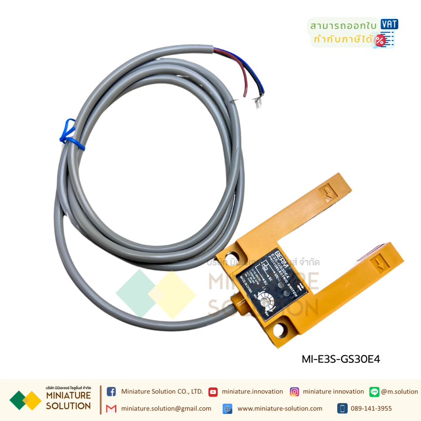 BERM E3S-GS30E4 Photoelectric Switch 3สาย NPN NO เซ็นเซอร์ก้ามปู สวิตช์เซนเซอร์โฟโตอิเล็กทริก E3S-GS3E4 GS3B4E3S-GS30E4 ก้ามปู
