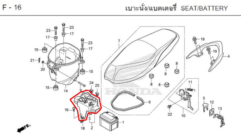 50381-KWW-640 ฝาปิดแบตเตอรี่ WAVE110i (ปี2012-2020 ตัวU-boxใหญ่ ) อะไหล่แท้ HONDA รหัสทดแทน 50381-K58-TC0