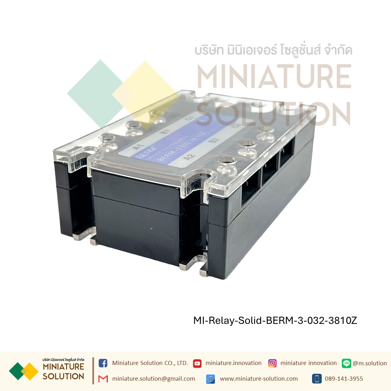 โซลิดสเตตรีเลย์ ไฟ 3 เฟส Three-phase solid state relay BERM-3 032 3840Z 25 40A 60A 80A 100A 200A SSR DC control 4~32 VDC