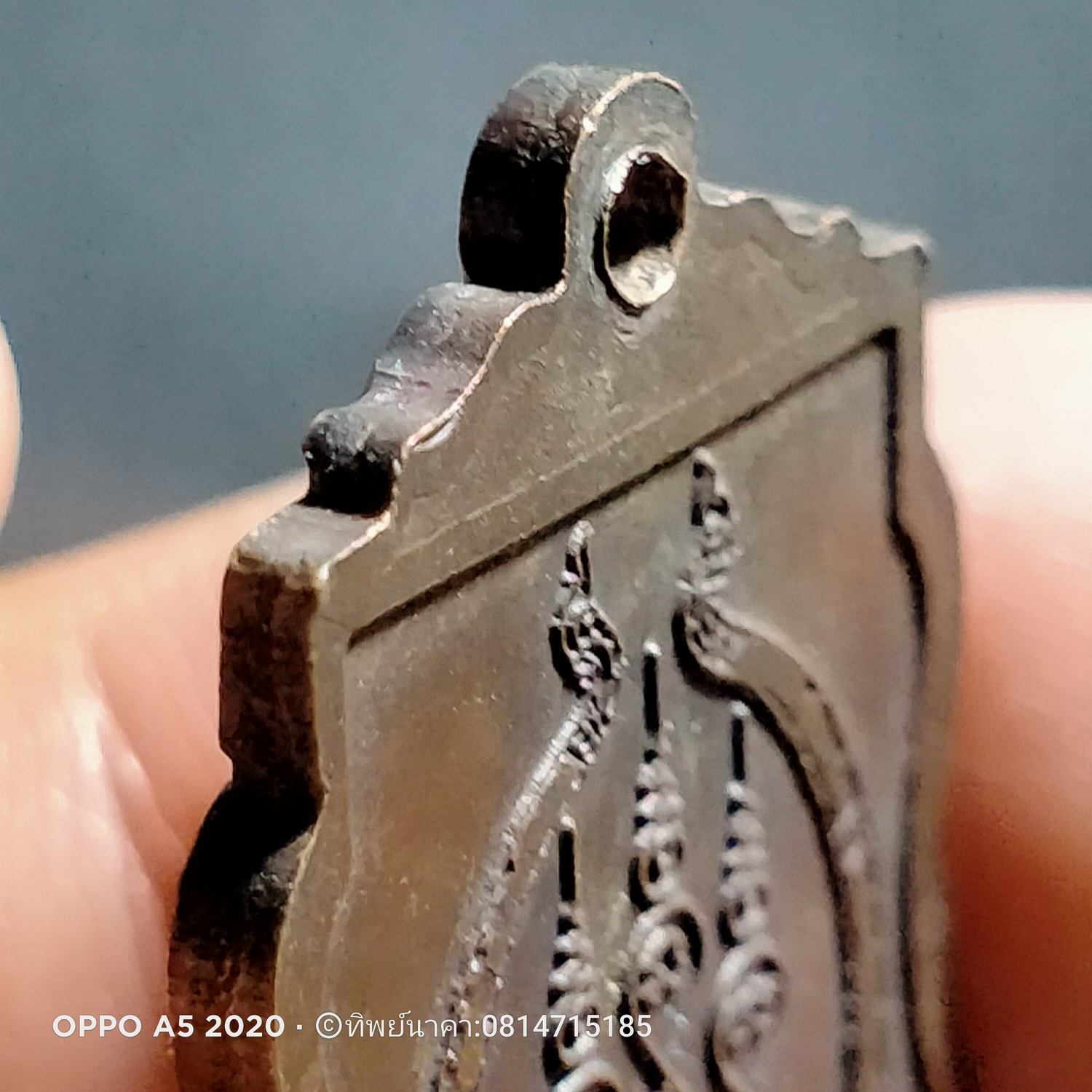 No213.เหรียญหลวงพ่อศิลานาคปรก หลังปู่ศิริสุทโทนาคราช ปี 2540 รุ่น1