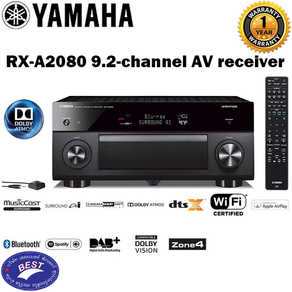 Yamaha RX-A2080 9.2-channel AV receiver