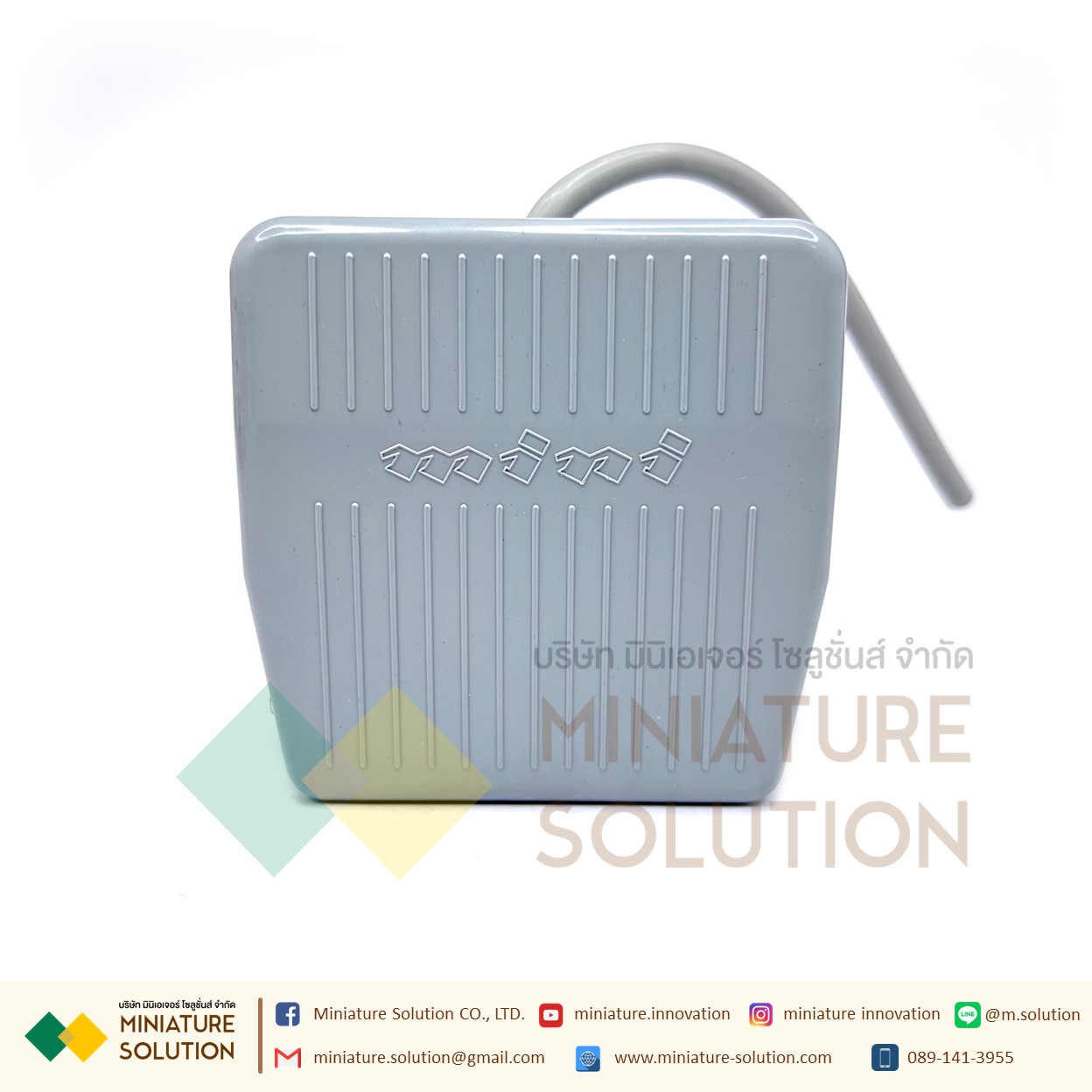 TFS-201 0.1 meter TFS-201 สวิทช์เหยียบ สวิทช์โรงงาน สวิทช์เท้าเหยียบ กดติด-ปล่อยดับ COM/1NO/1NC 10A 250VAC FOOT SWITCH สวิทช์เท้าเหยียบไฟฟ้า สีเทา