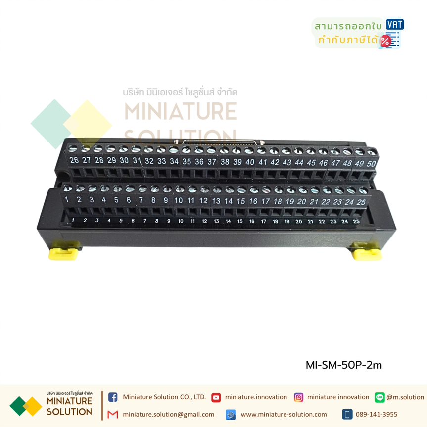 สาย CONNECTOR CN1 ของ SERVO YASKAWA, DELTA, MITSUBISHI 50 PIN ยาว 2 เมตร สาย I/O Connector + Terminal Servo 50 Pin SM-50P CY-50