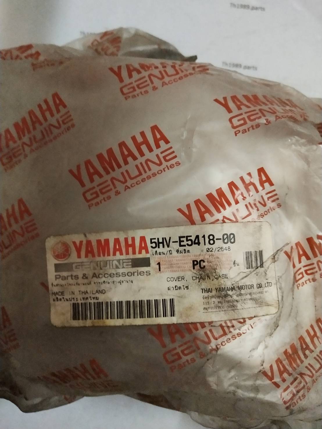 ฝาปิดโซ่ FRESH I , FRESH II อะไหล่แท้ YAMAHA 5HV-E5418-00