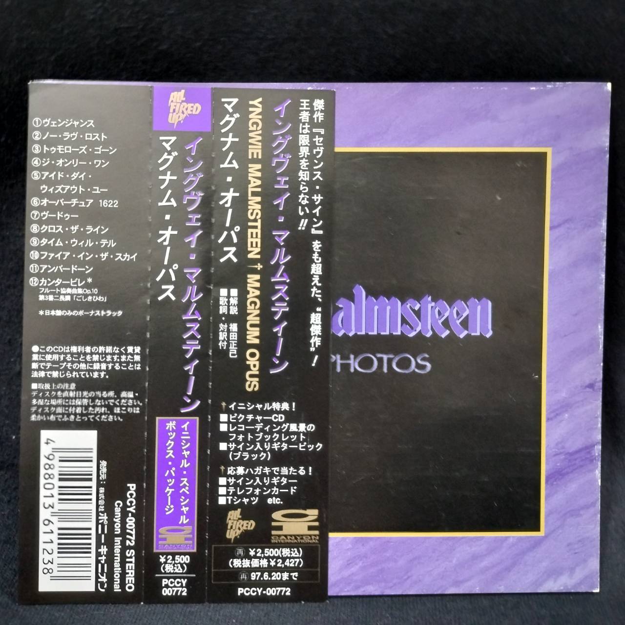 Yngwie Malmsteen – Magnum Opus / JAPAN / กล่องสวมเก่าเก็บถลอก / มีรอยบ้าง / มี Obi