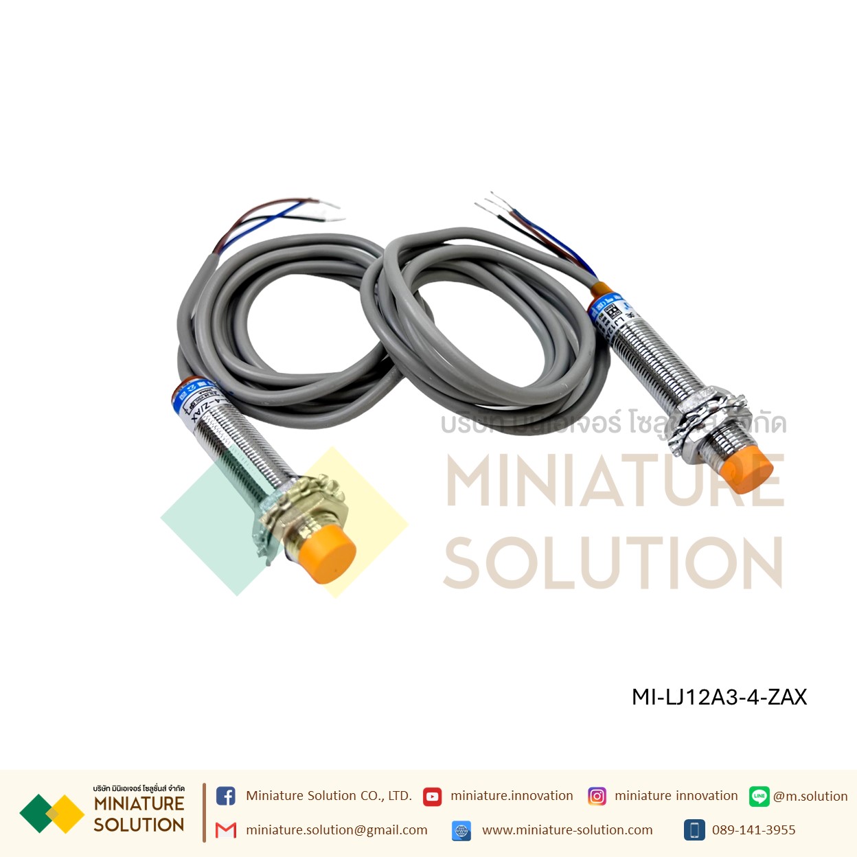 BERM LJ12A3-4-Z/AX (NPN NC) Inductive Proximity Sensor Detection Switch DC 6-36V