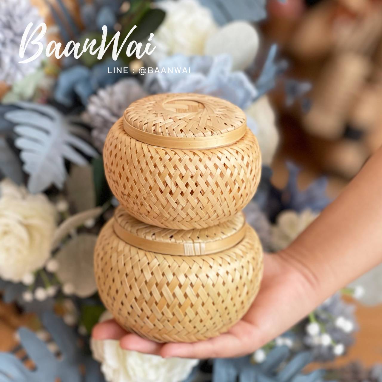 กระปุกไม้ไผ่ มีฝาปิด